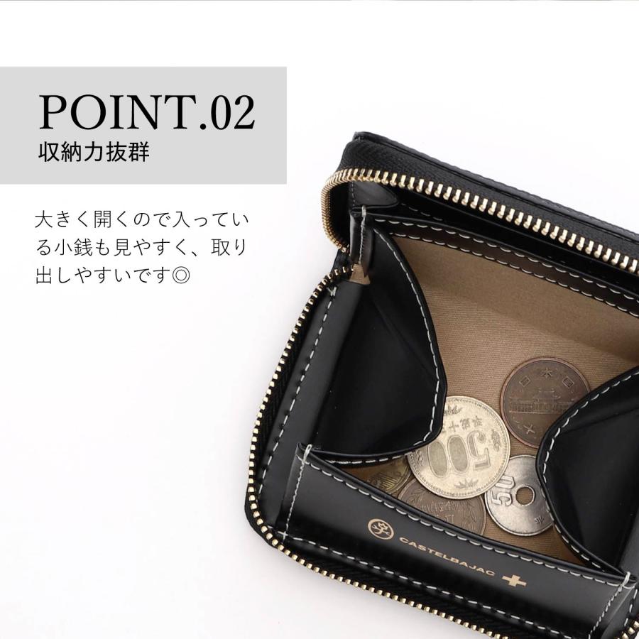 お値下げ不可　コラボ限定品　新品未使用品　牛革　黒　小銭入れ　カステルバジャック CASTELBAJAC（カステルバジャック） 財布 小銭入れ コインケース