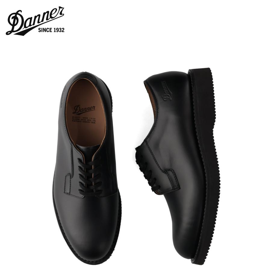 ※専用です。Danner POSTMAN2 D212100 オイルドレザー Danner（ダナー） ポストマン2 シューズ サービスシューズ メンズ