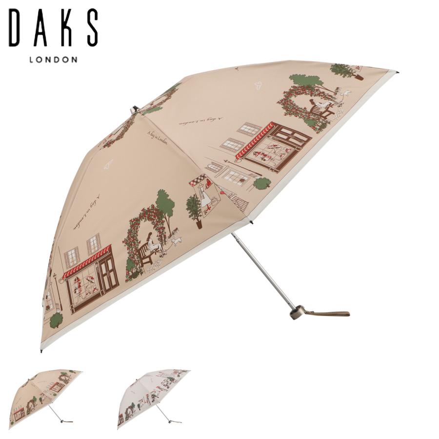 DAKS（ダックス） 雨傘 日傘 晴雨兼用 ミニ折りたたみ傘 3段