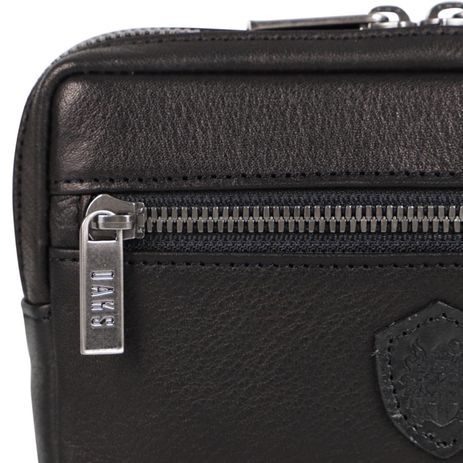DAKS（ダックス） ベルトポーチ 小物入れ メンズ 本革 小さめ BELT