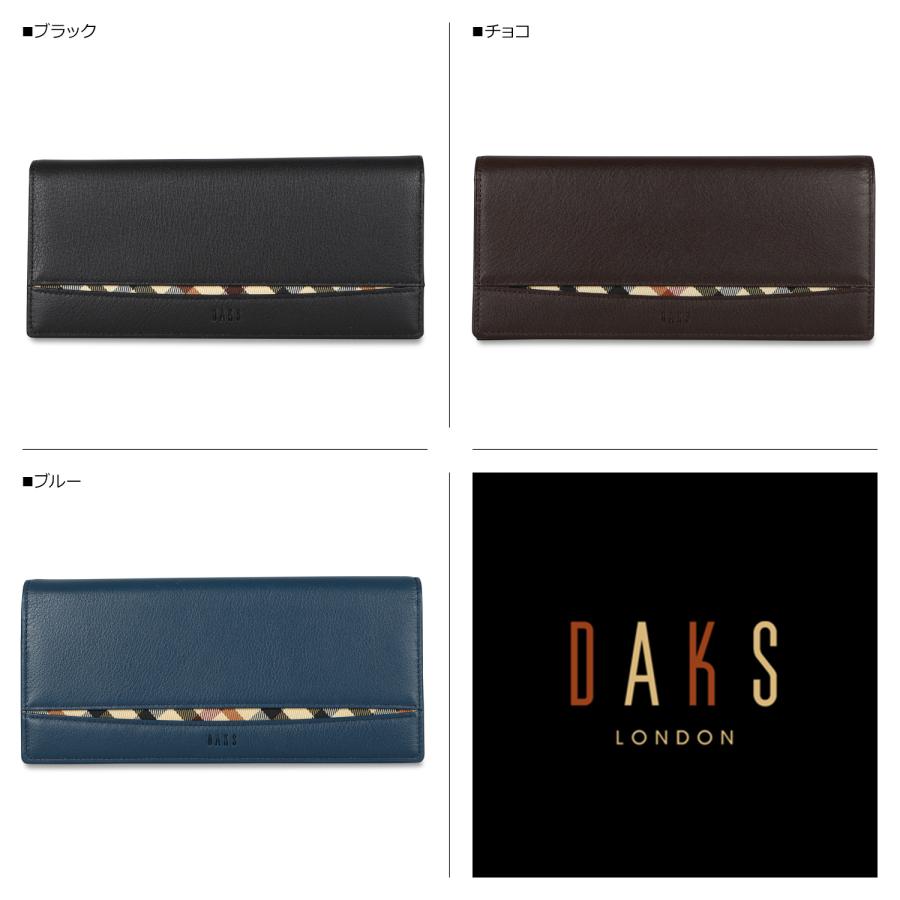 DAKS（ダックス） 長財布 メンズ WALLET 本革 ブラック ブラウン