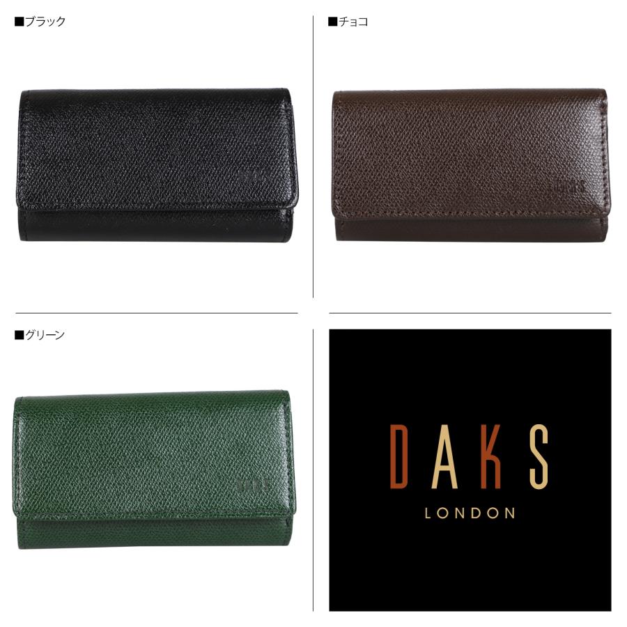 DAKS ダックス キーケース メンズ 5連 小銭入れ付き L字 DAKS ダックス キーケース メンズ 5連 小銭入れ付き L字