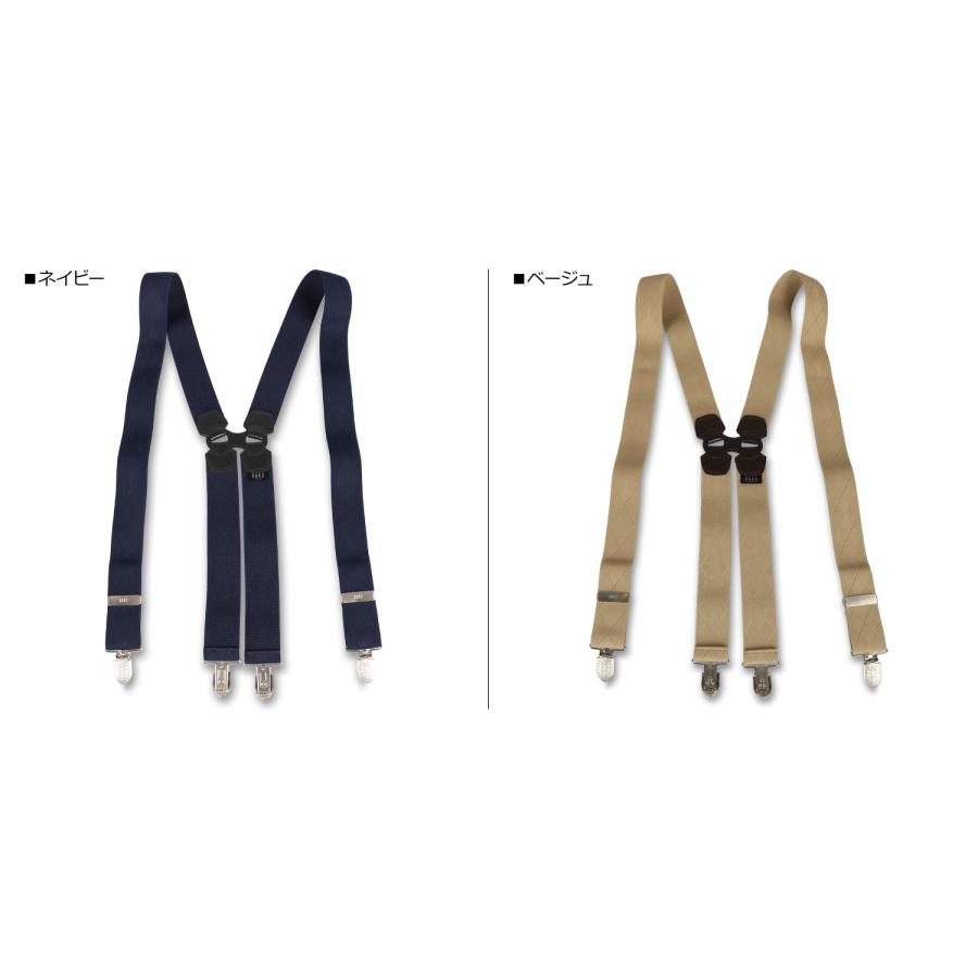 DAKS ダックス サスペンダー 吊りバンド メンズ H型 SUSPENDERS DAKS ダックス サスペンダー 吊りバンド メンズ H型 SUSPENDERS