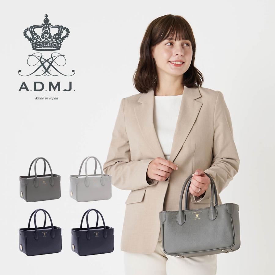 A.D.M.J（エーディーエムジェイ） アクセソワ・ドゥ・マドモワゼル