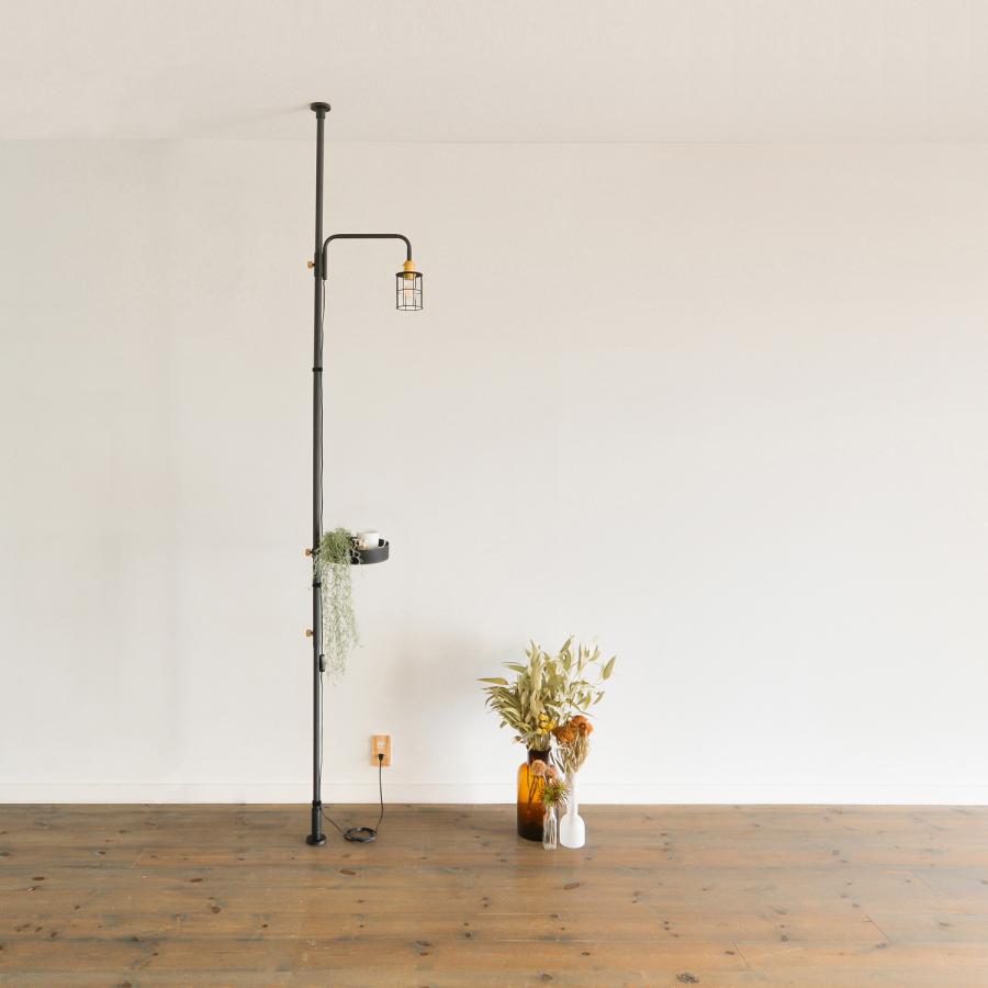 DRAW A LINE ドローアライン ランプ 関節照明 ライト つっぱり棒 S