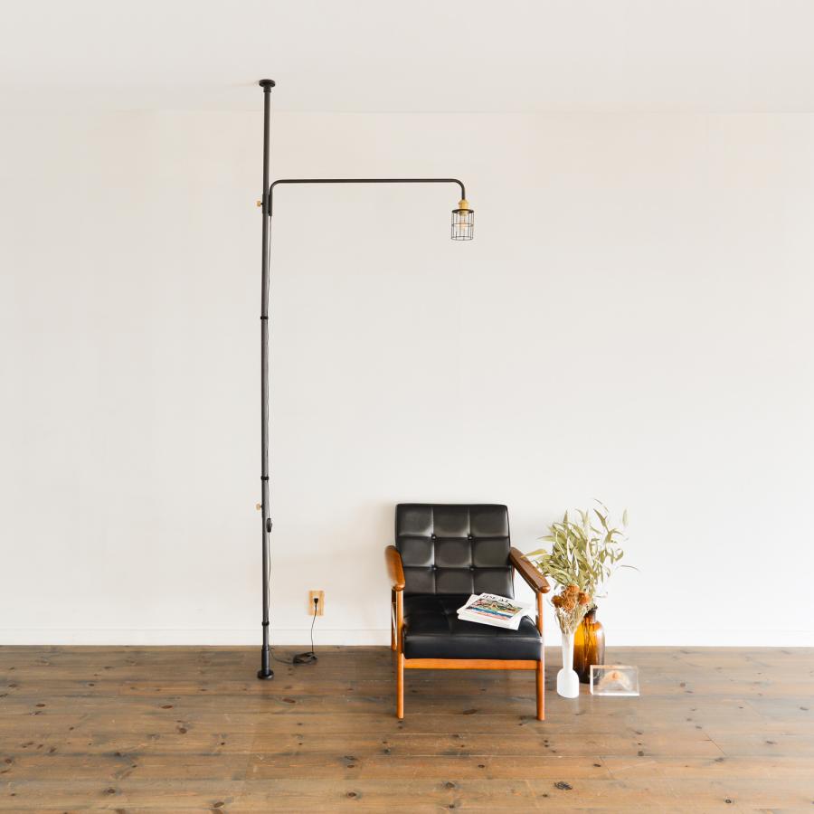 DRAW A LINE ドローアライン ランプ 関節照明 ライト シェードのみ