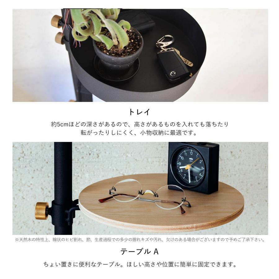 DRAW A LINE ドローアライン Draw a line つっぱり棒 フック テーブル