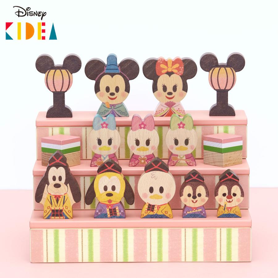 Disney｜KIDEA ディズニー キディア Disney KIDEA ひなまつり 積み木