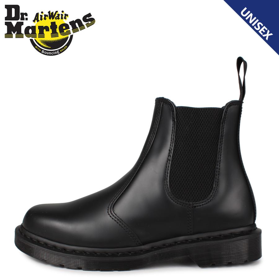 絶対一番安い Dr Martens ドクターマーチン サイドゴア モノ チェルシー ブーツ メンズ レディース 2976 Mono Chelsea Boot 日本最大級 Teslaimagem Com Br