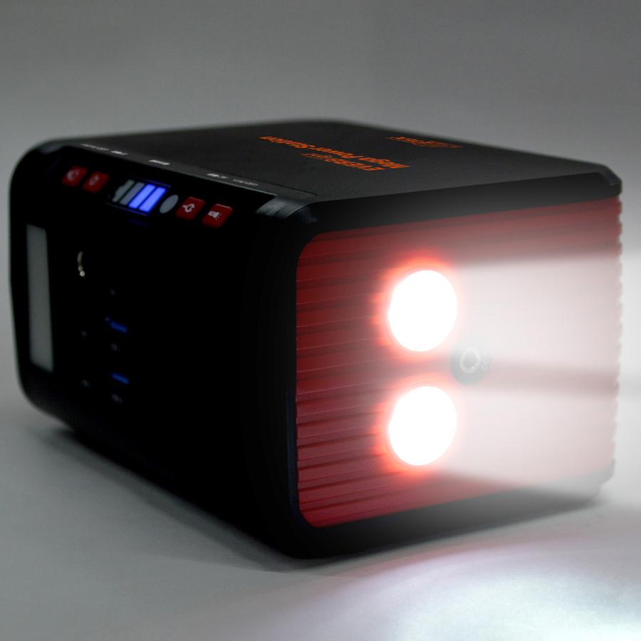 EVERBright エバーブライト ポータブル電源 蓄電池 充電器 大容量