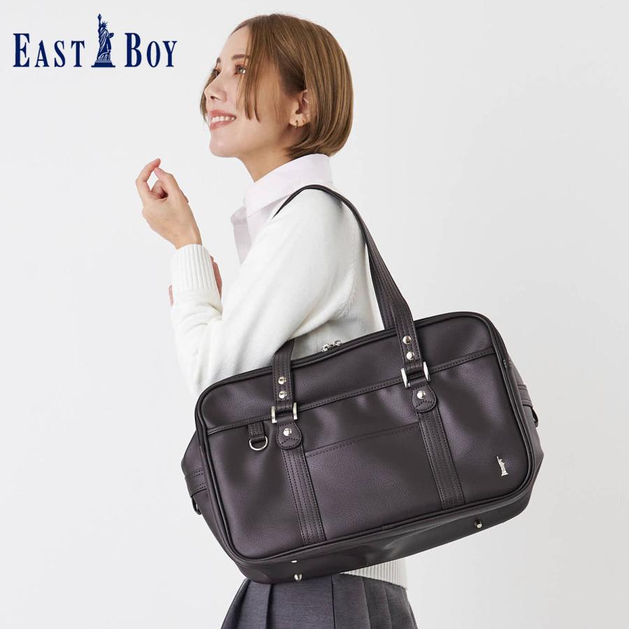 EASTBOY EAST BOY イーストボーイ スクール バッグ スクバ EASTBOY EAST BOY イーストボーイ スクール バッグ スクバ