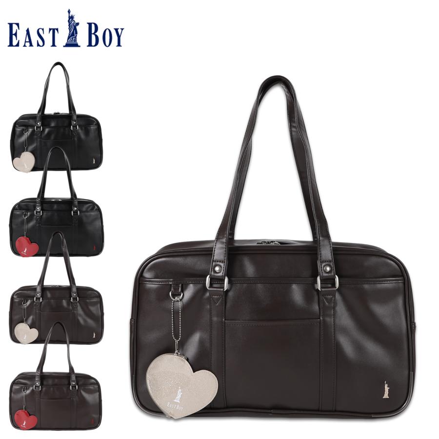 EASTBOY（イーストボーイ） スクールバッグ スクバ サブバッグ 通学