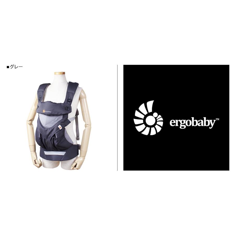 ergobaby cool air mesh