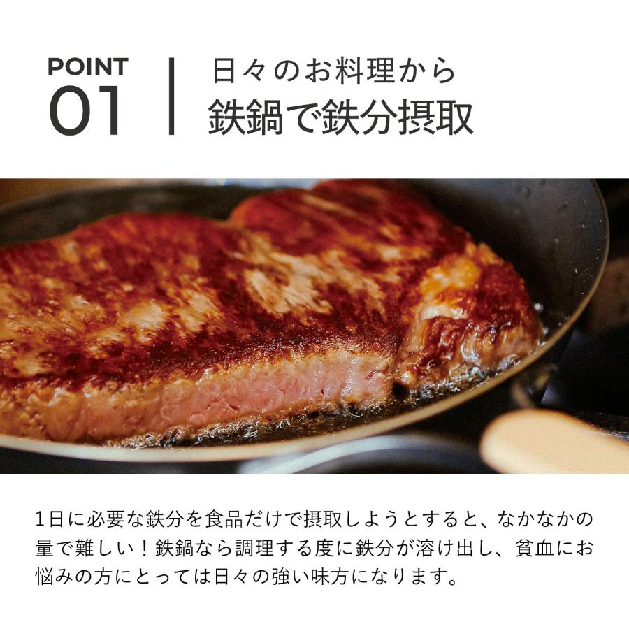 enzo エンゾウ フライパン 20cm IH ガス対応 鉄 IRON FRYING PAN enzo エンゾウ フライパン 20cm IH ガス対応 鉄 IRON FRYING PAN