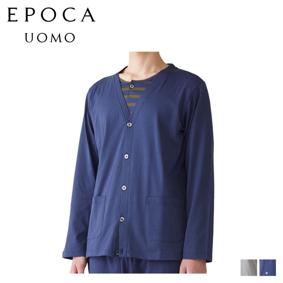 EPOCA UOMO（エポカ ウォモ） エポカ ウォモ カーディガン カットソー 