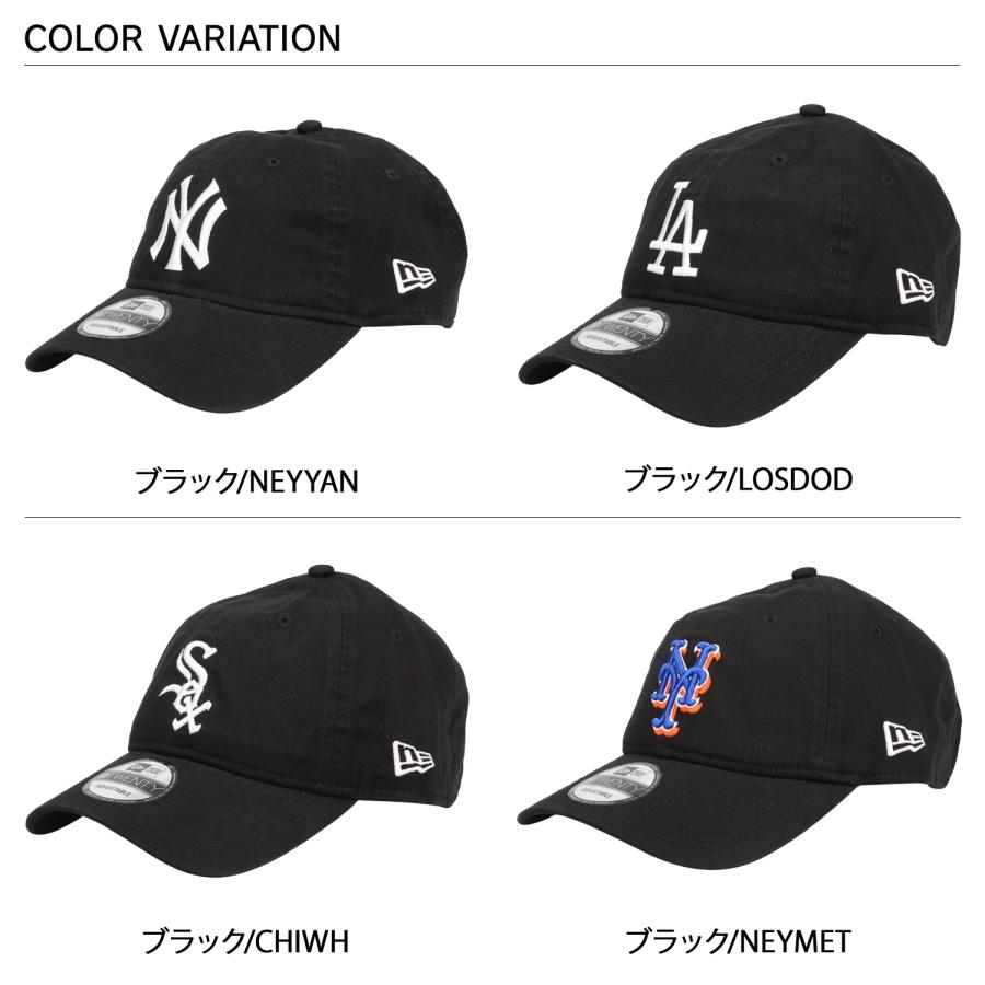 NEW ERA（ニューエラ） キャップ メジャーリーグ メンズ 帽子