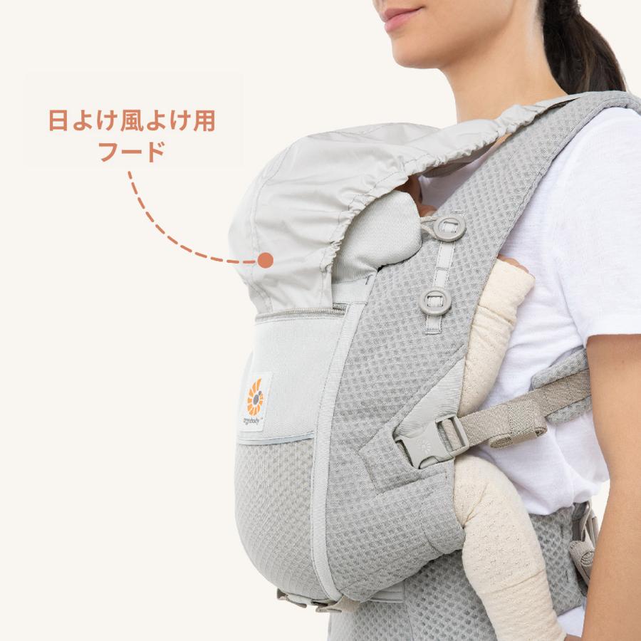 エルゴベビー 抱っこ紐3way ergobaby（エルゴベビー） 新生児 抱っこひも 3WAY アダプト ソフト