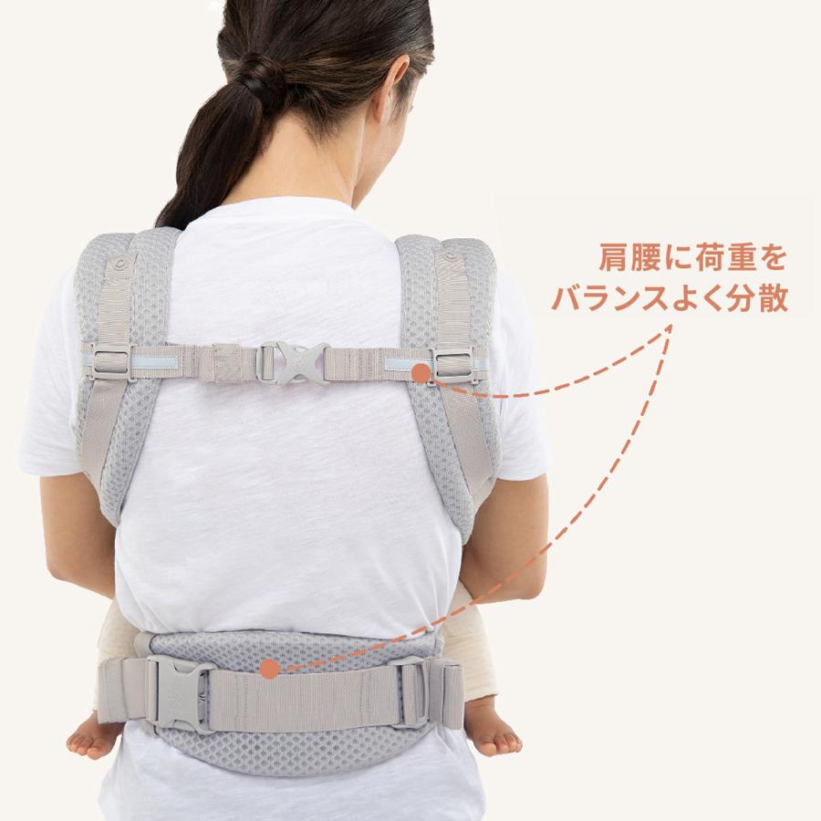 ergobaby（エルゴベビー） 新生児 抱っこひも 3WAY アダプト ソフト