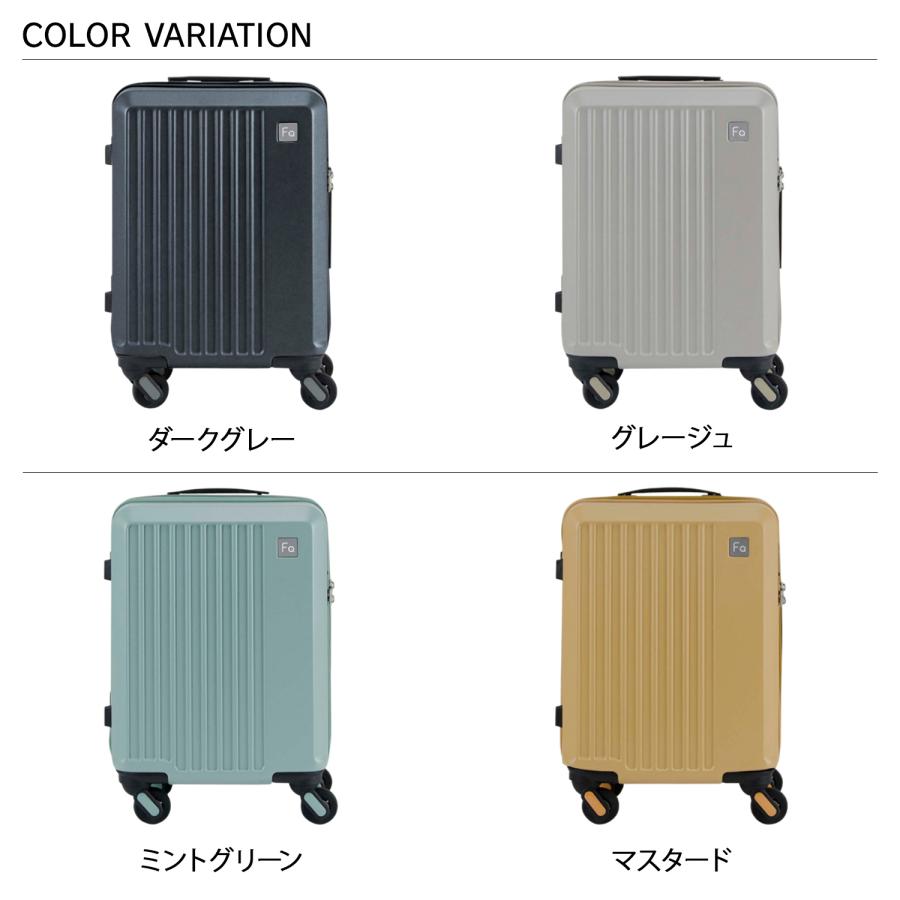 レディース フリクエンター リエーヴェ キャリーケース 22L マスタード