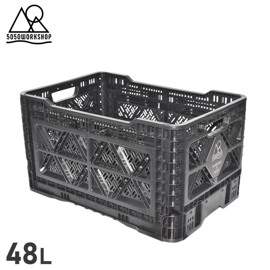 新品未使用】HOADEYI 4WAY折りたたみコンテナボックス50L、30L