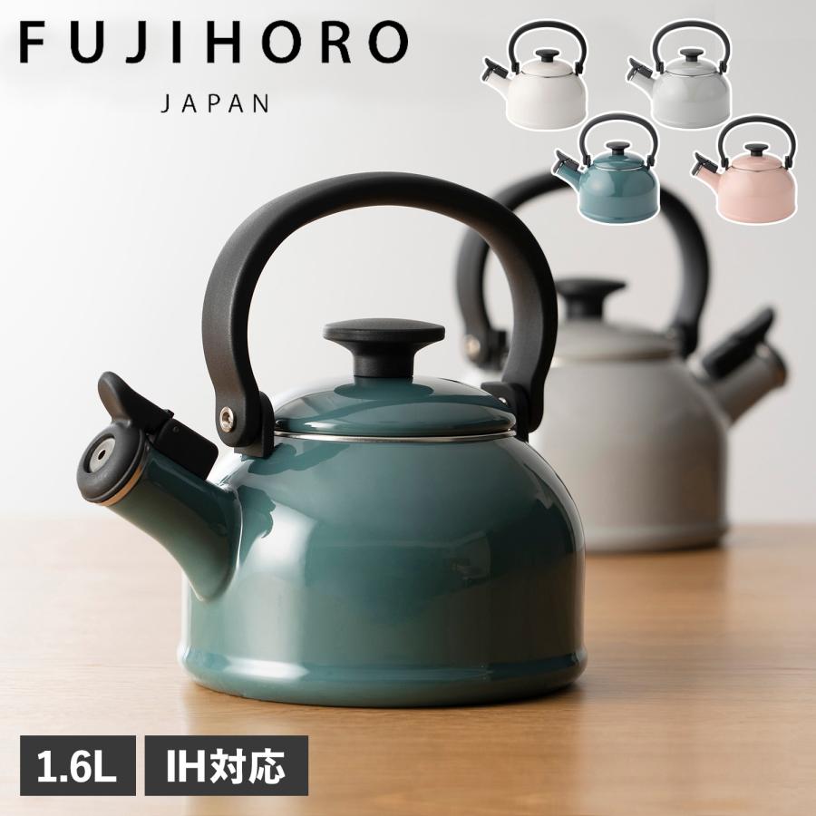 やかん 笛吹きケトル やかん ステンレス 1.7L IH対応 クラシック ドイツ製の