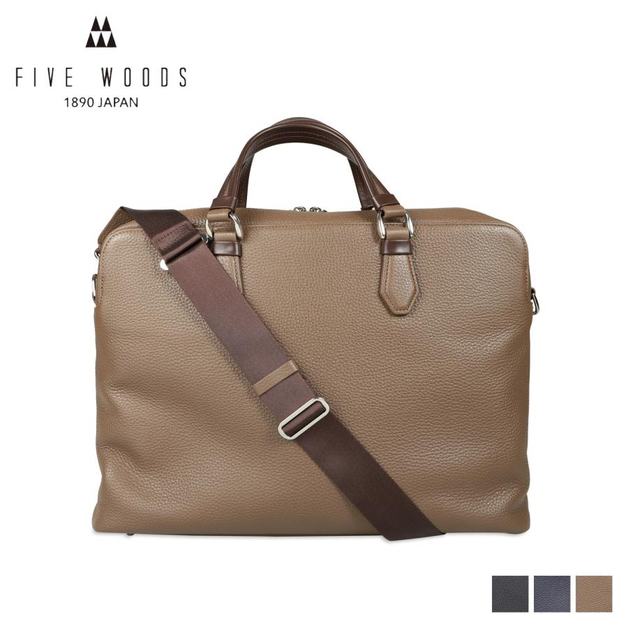 [ファイブウッズ] GRAIN グレイン ブリーフケース 39096 FIVE WOODS（ファイブウッズ） ブリーフケース ビジネスショルダー