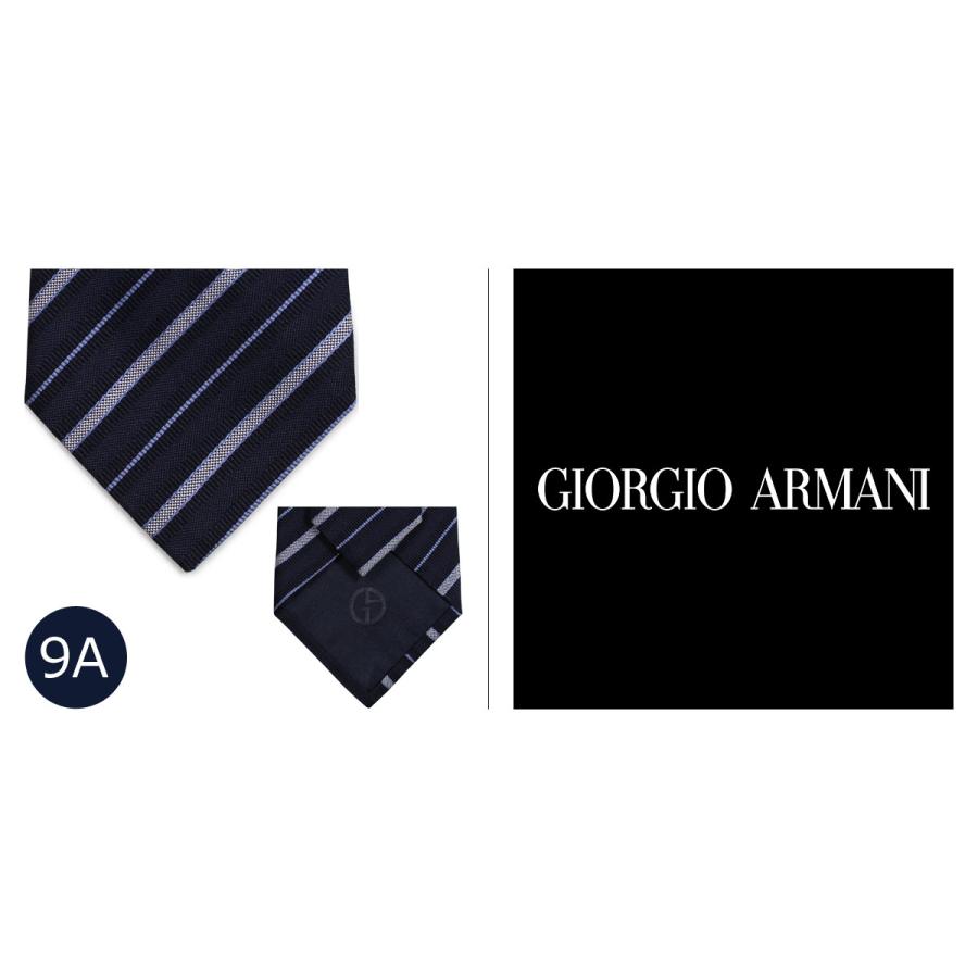 GIORGIO ARMANI ジョルジオ アルマーニ メンズ ネクタイ イタリア製 シルク ビジネス 結婚式｜sugaronlineshop｜13