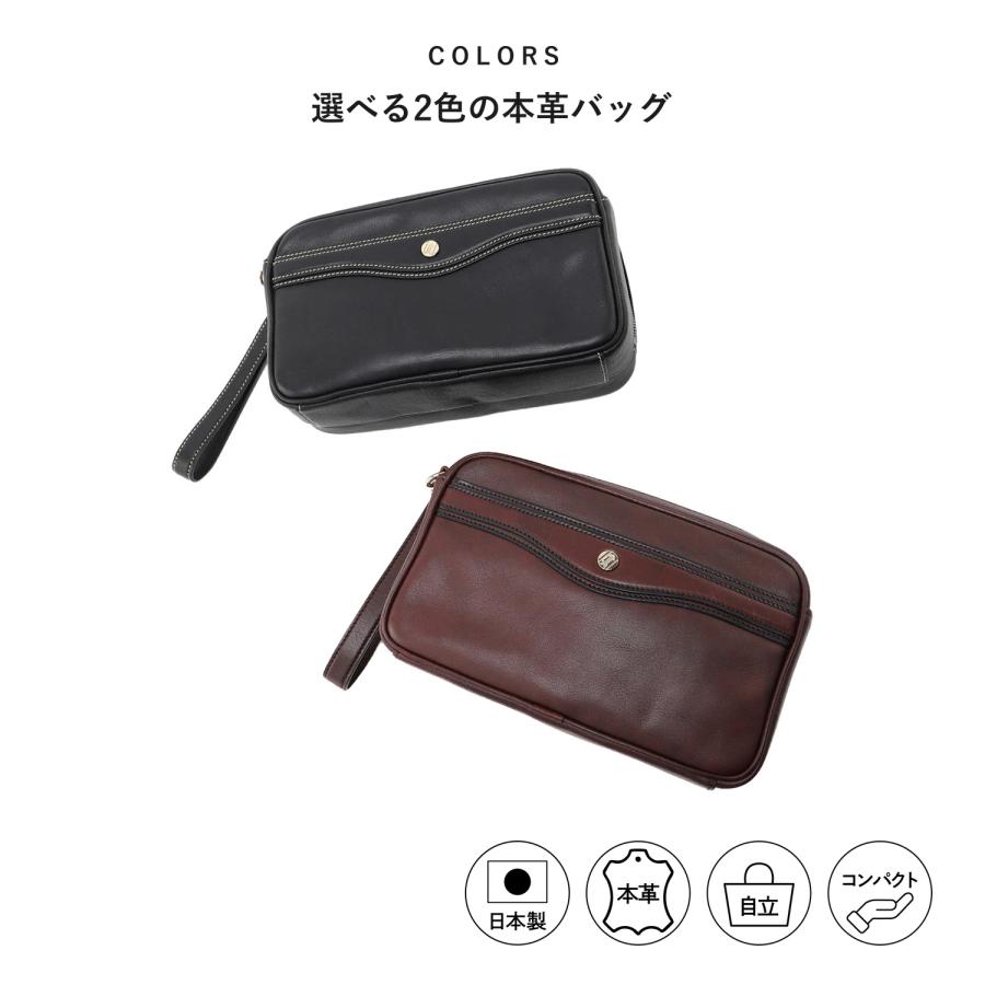 GOLD PFEIL（ゴールドファイル） バッグ クラッチバッグ セカンド