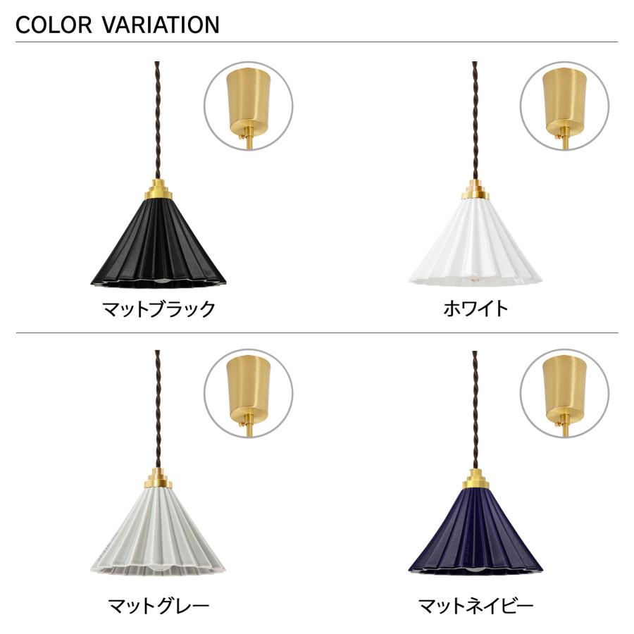 オリガミ ペンダントライトORIGAMI PENDANT LIGHT グレー gram eight グラムエイト ペンダントライト LED ランプ 照明器具