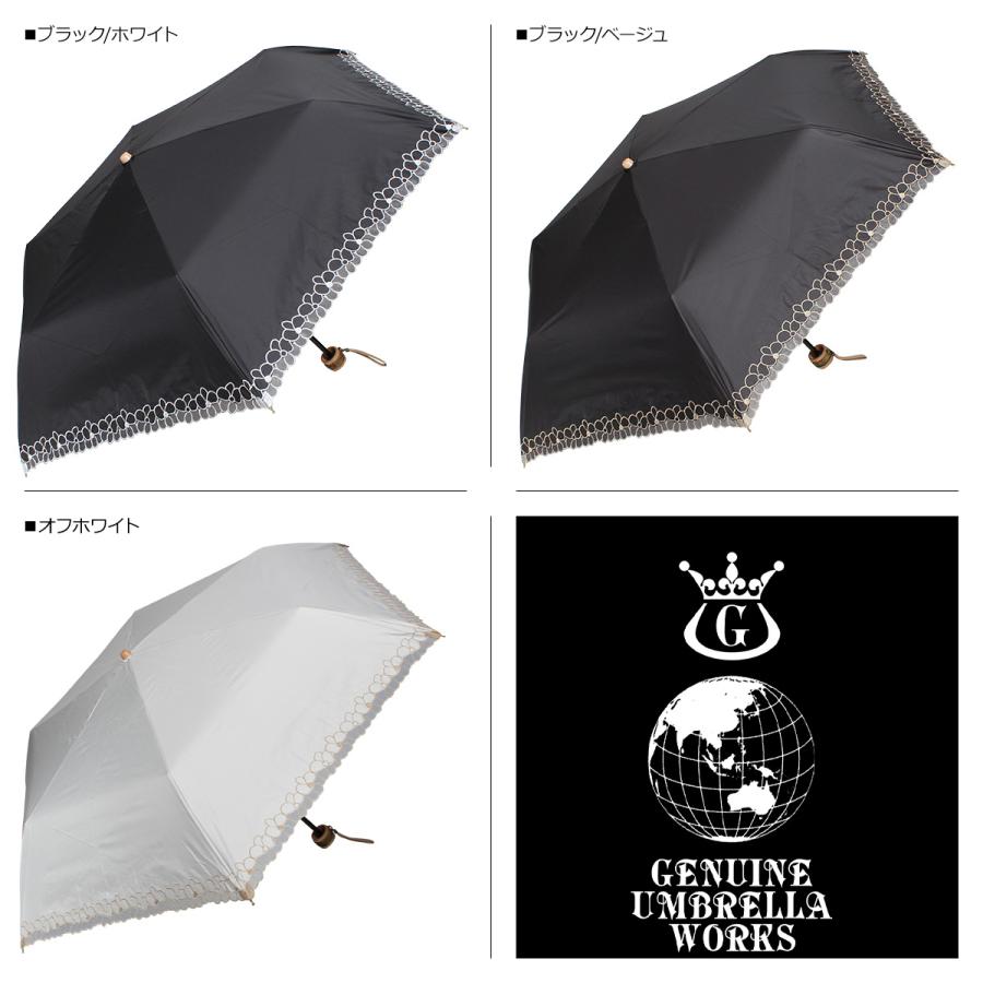 ジェニュイン アンブレラ ワークス GENUINE UMBRELLA WORKS 日傘 折りたたみ 完全遮光 遮光率99% 軽量 遮光 晴雨兼用 UVカット 009F 母の日｜sugaronlineshop｜02