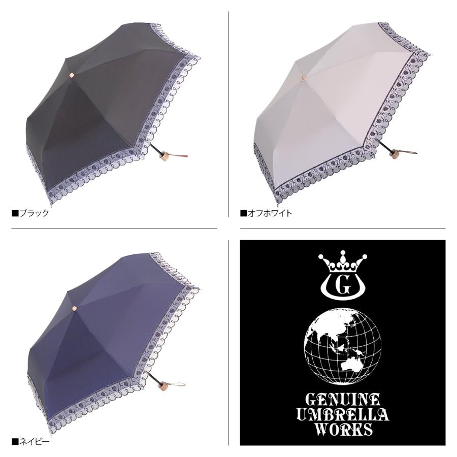 ジェニュイン アンブレラ ワークス GENUINE UMBRELLA WORKS 折りたたみ傘 折り畳み傘 軽量 コンパクト 晴雨兼用 50cm 6本骨 426F 母の日｜sugaronlineshop｜02