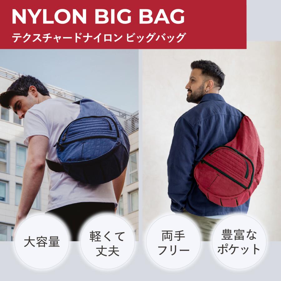 The Healthy Back Bag（ヘルシーバックバッグ） Healthy Back Bag