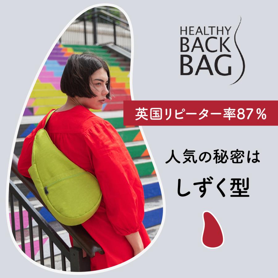 Healthy Back Bag ヘルシーバックバッグ スリングバッグ ボディバッグ ショルダー メンズ レディース 9L 斜めがけ 軽量 撥水 大容量 丈夫 M 6304 爆買の画像