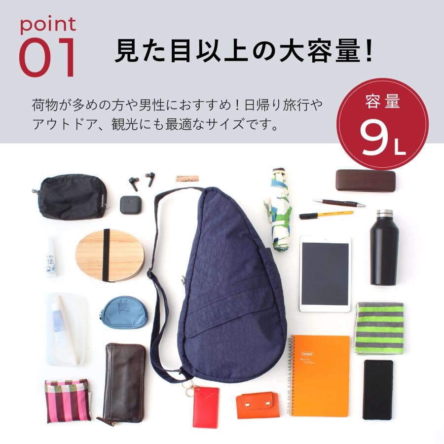 Healthy Back Bag ヘルシーバックバッグ スリングバッグ ボディバッグ ショルダー メンズ レディース 9L 斜めがけ 軽量 撥水 大容量 丈夫 M 6304 爆買の画像