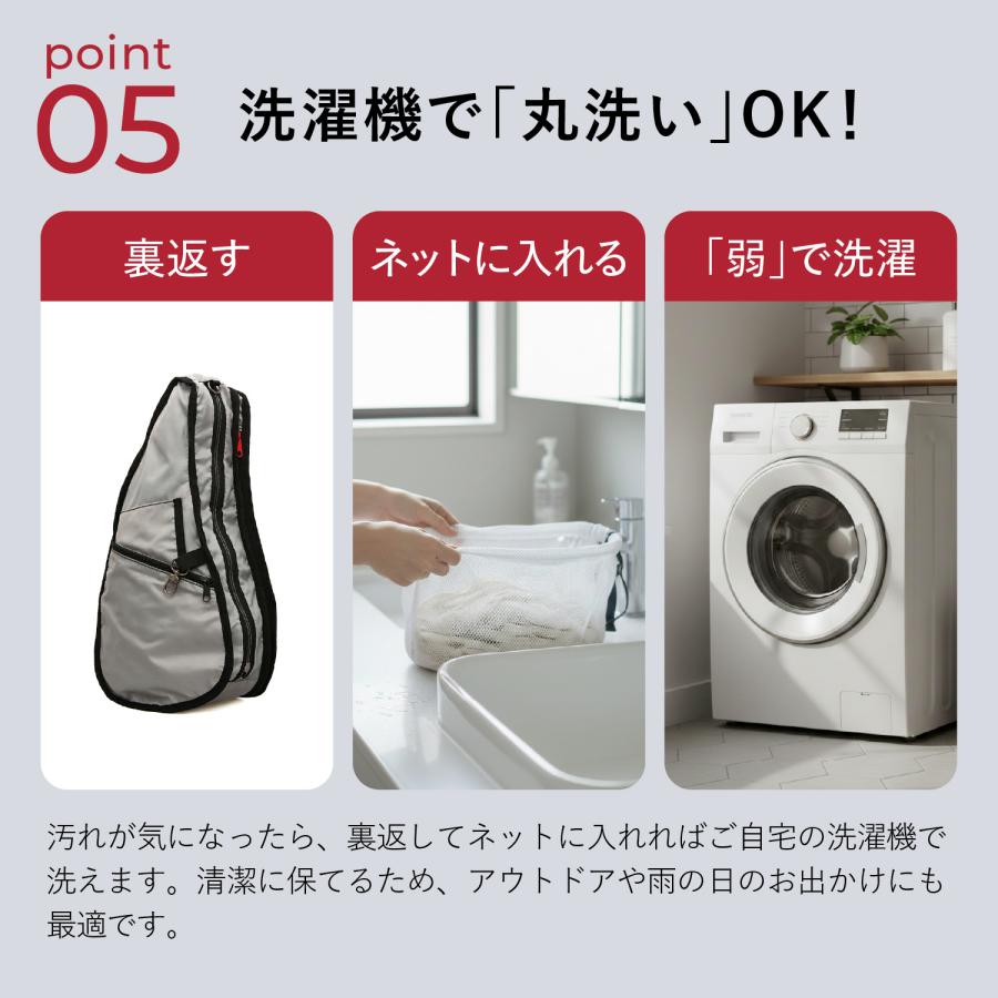 Healthy Back Bag ヘルシーバックバッグ スリングバッグ ボディバッグ ショルダー メンズ レディース 9L 斜めがけ 軽量 撥水 大容量 丈夫 M 6304 爆買の画像