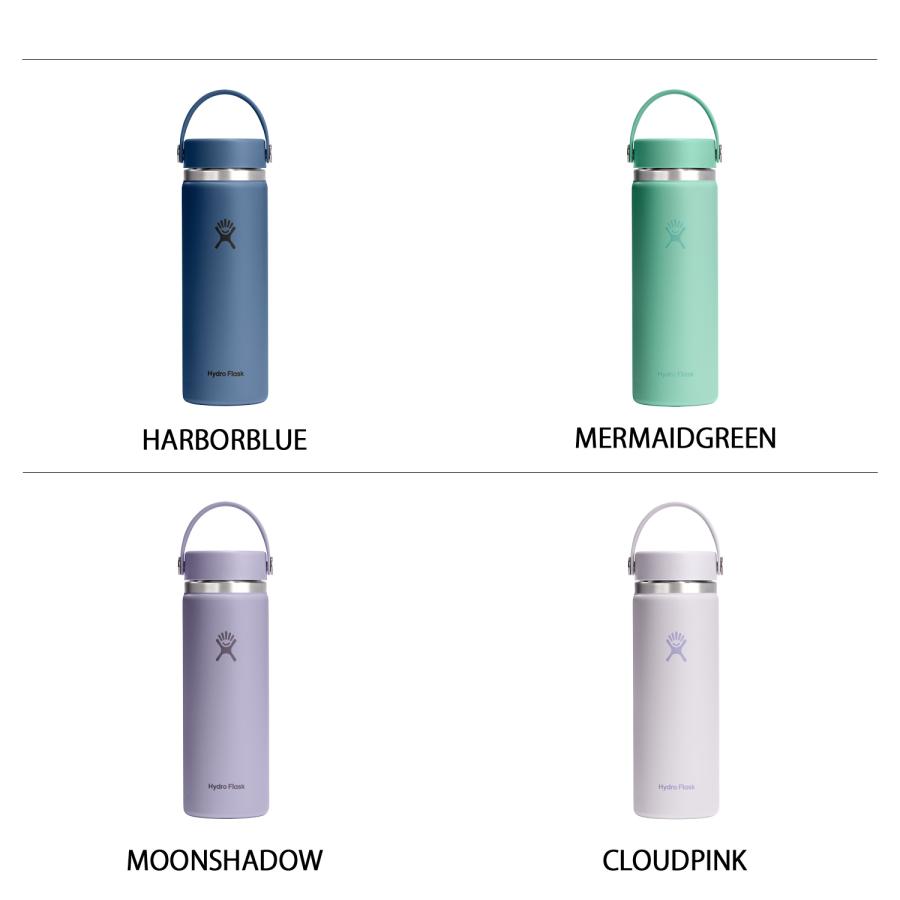 HYDRO FLASK（ハイドロフラスク） 水筒 タンブラー ステンレスボトル