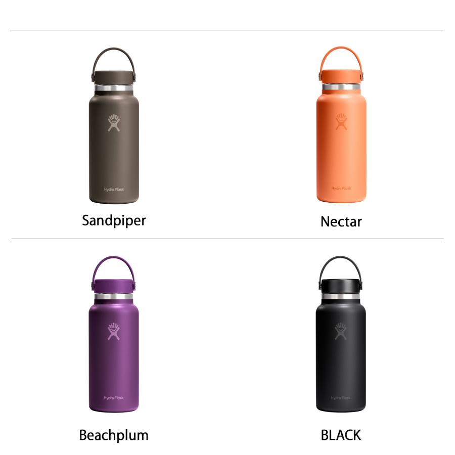 HYDRO FLASK（ハイドロフラスク） 32oz ハイドレーション ワイドマウス