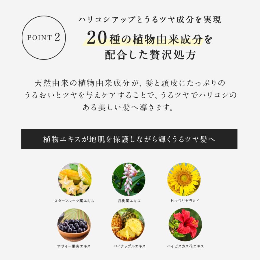 シャンプー トリートメント ボトル シャイン リペア 500ml Who Cares フーケアーズ 海藻 プラセンタ ダメージケア スカルプ ヘアケア Igb Who シュガーオンラインショップ 通販 Yahoo ショッピング