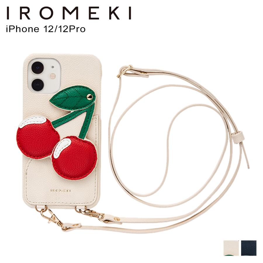 IROMEKI イロメキ iPhone12 12 Pro ケース スマホケース 携帯 アイフォン レディース ショルダー チェリー CHERRY CASE ホワイト ネイビー 白