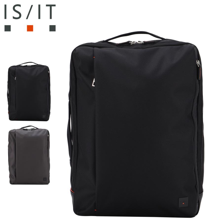IS/IT イズイット リュック バッグ バッグパック ビジネスリュック ラップトップ II メンズ レディース A4 B4 大容量 撥水 軽量 929715 IS/IT（イズイット） リュック バッグ バッグパック ビジネスリュック