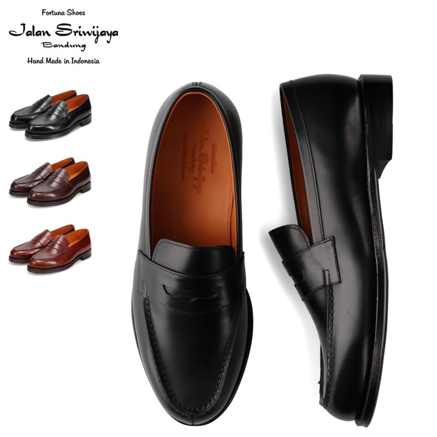 Jalan Sriwijaya レザー ローファー ガルーダ 本革 JALAN SRIWIJAYA Jalan ジャランスリウァヤ Sriwijaya