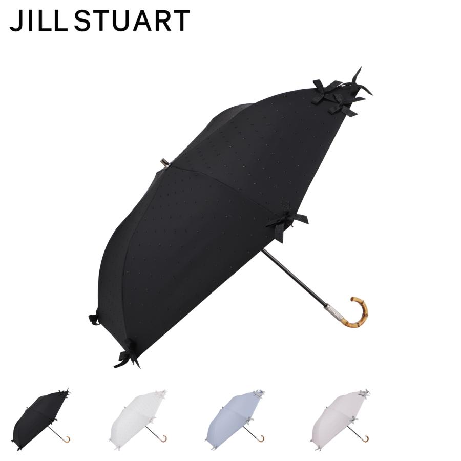 JILL STUART（ジルスチュアート） ジル スチュアート 日傘 折りたたみ