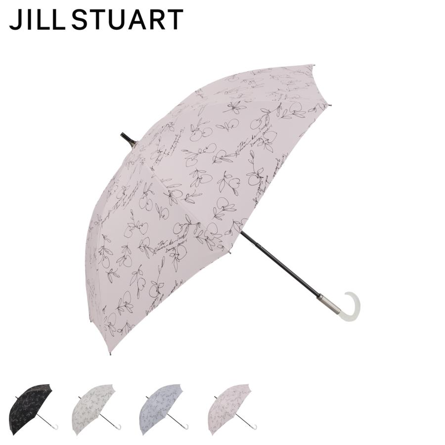 JILL STUART（ジルスチュアート） ジル スチュアート 日傘 長傘 晴雨