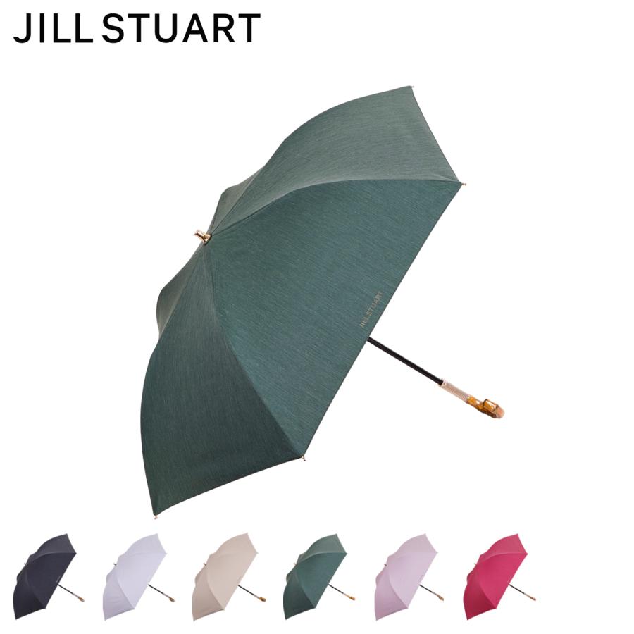 JILL STUART ジル スチュアート 日傘 折りたたみ 晴雨兼用 軽量 JILL STUART ジル スチュアート 日傘 折りたたみ 晴雨兼用 軽量