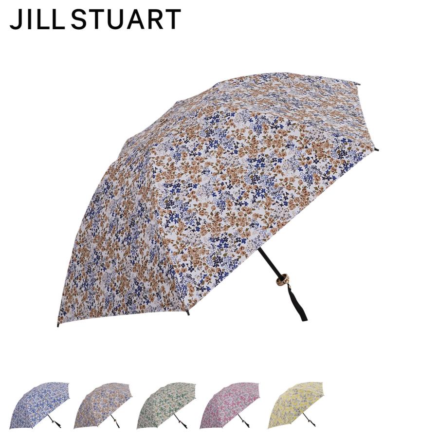JILL STUART ジル スチュアート 日傘 折りたたみ 晴雨兼用 軽量 JILL STUART ジル スチュアート 日傘 折りたたみ 晴雨兼用 軽量