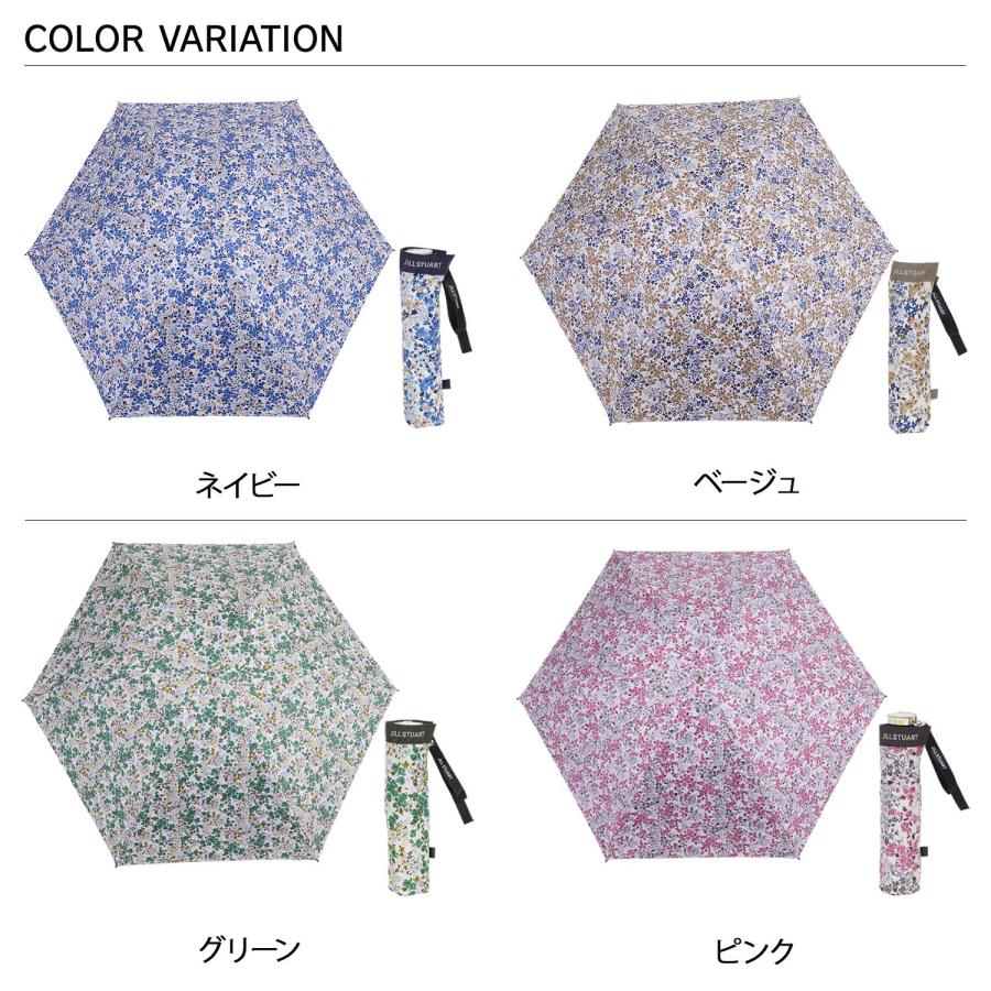 JILL STUART ジル スチュアート 日傘 折りたたみ 晴雨兼用 軽量 JILL STUART ジル スチュアート 日傘 折りたたみ 晴雨兼用 軽量