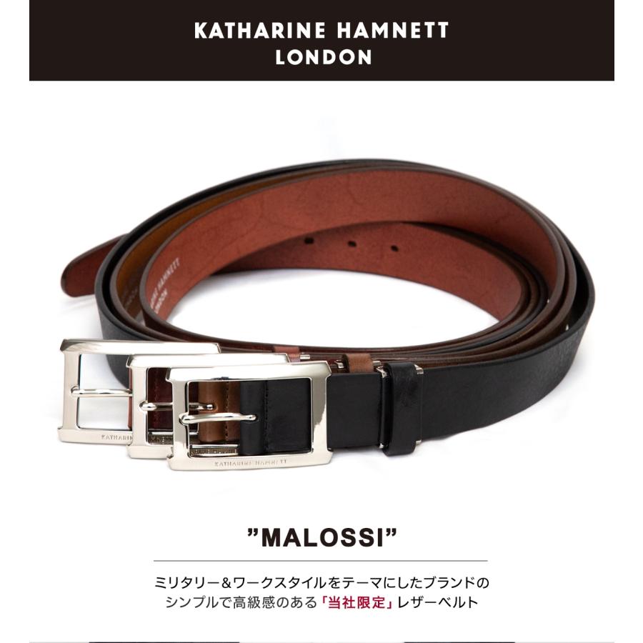 KATHARINE HAMNETT LONDON キャサリンハムネット ロンドン KATHARINE HAMNETT LONDON キャサリンハムネット ロンドン