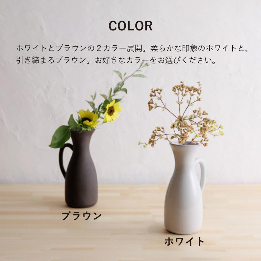 かもしか道具店 ウォーターピッチャー 花瓶 陶器 水 ジャグ 600ml
