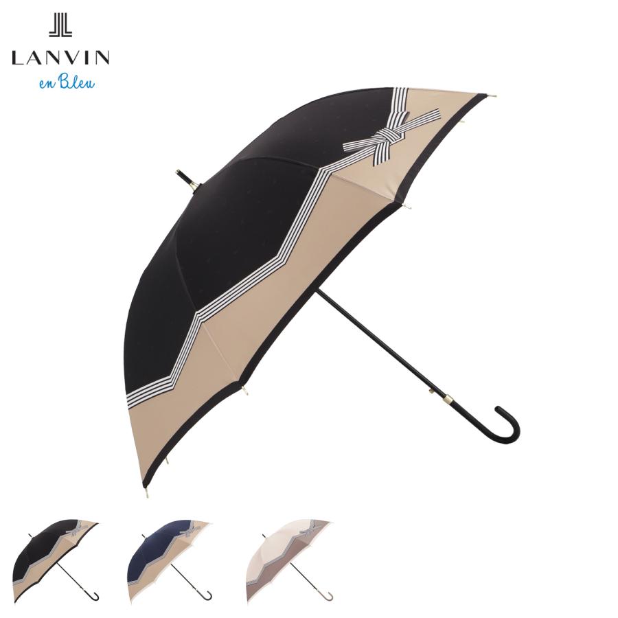 LANVIN en Bleu ランバンオンブルー 傘 長傘 雨傘 レディース 60cm