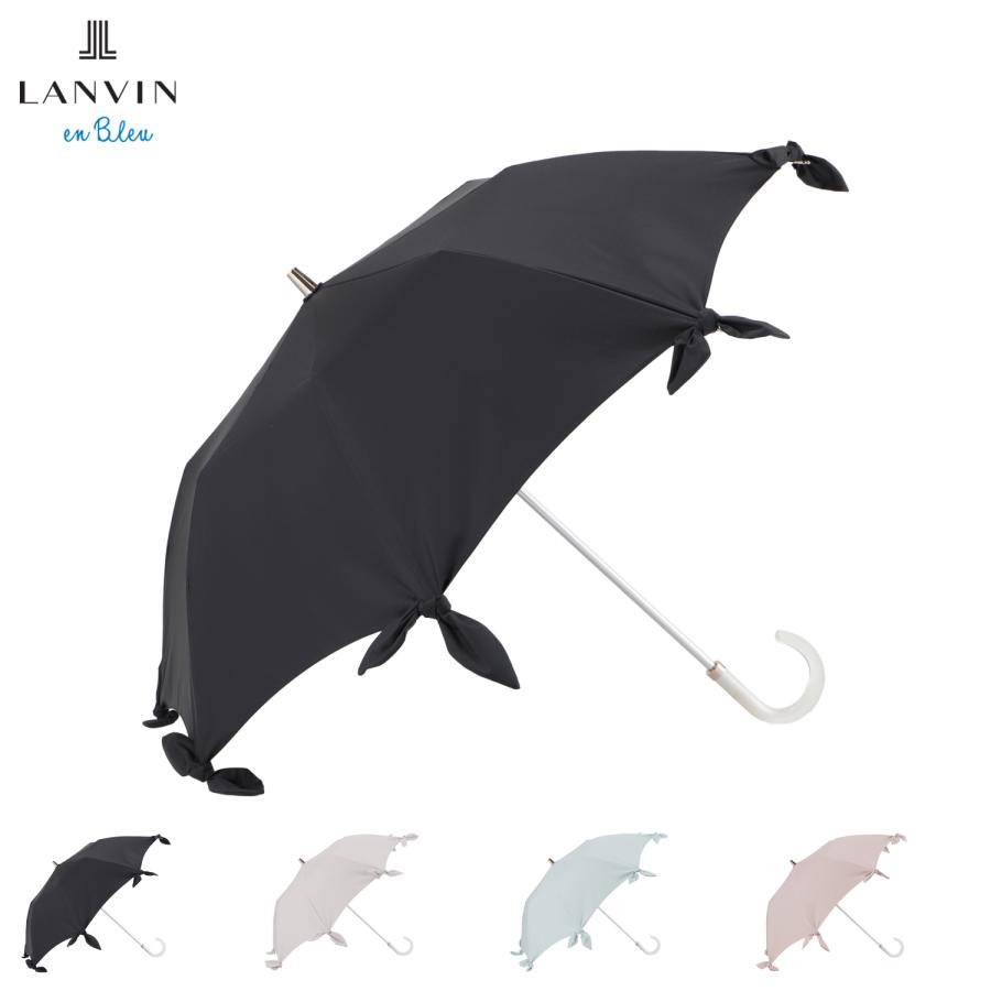 LANVIN en Bleu ランバンオンブルー 日傘 雨傘 折りたたみ傘 晴雨兼用